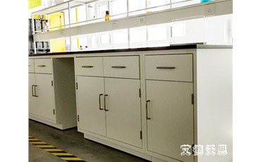 山西實驗室家具如何選購？艾德沃思